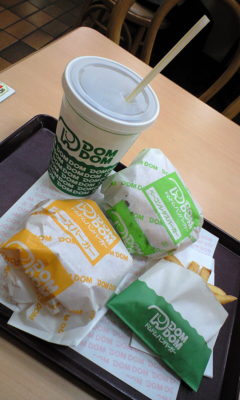 A & W